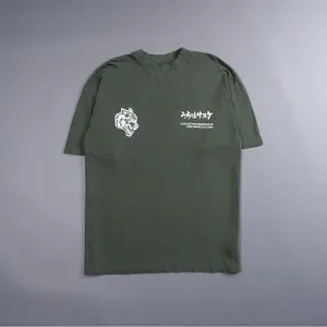 Darc Sport | Shirts | The Path I Walk Premium Oversized Tee In  